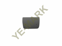 HINGE COVER